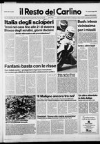 giornale/RAV0037021/1987/n. 140 del 25 maggio